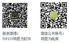 青島拓普恩機械有限公司